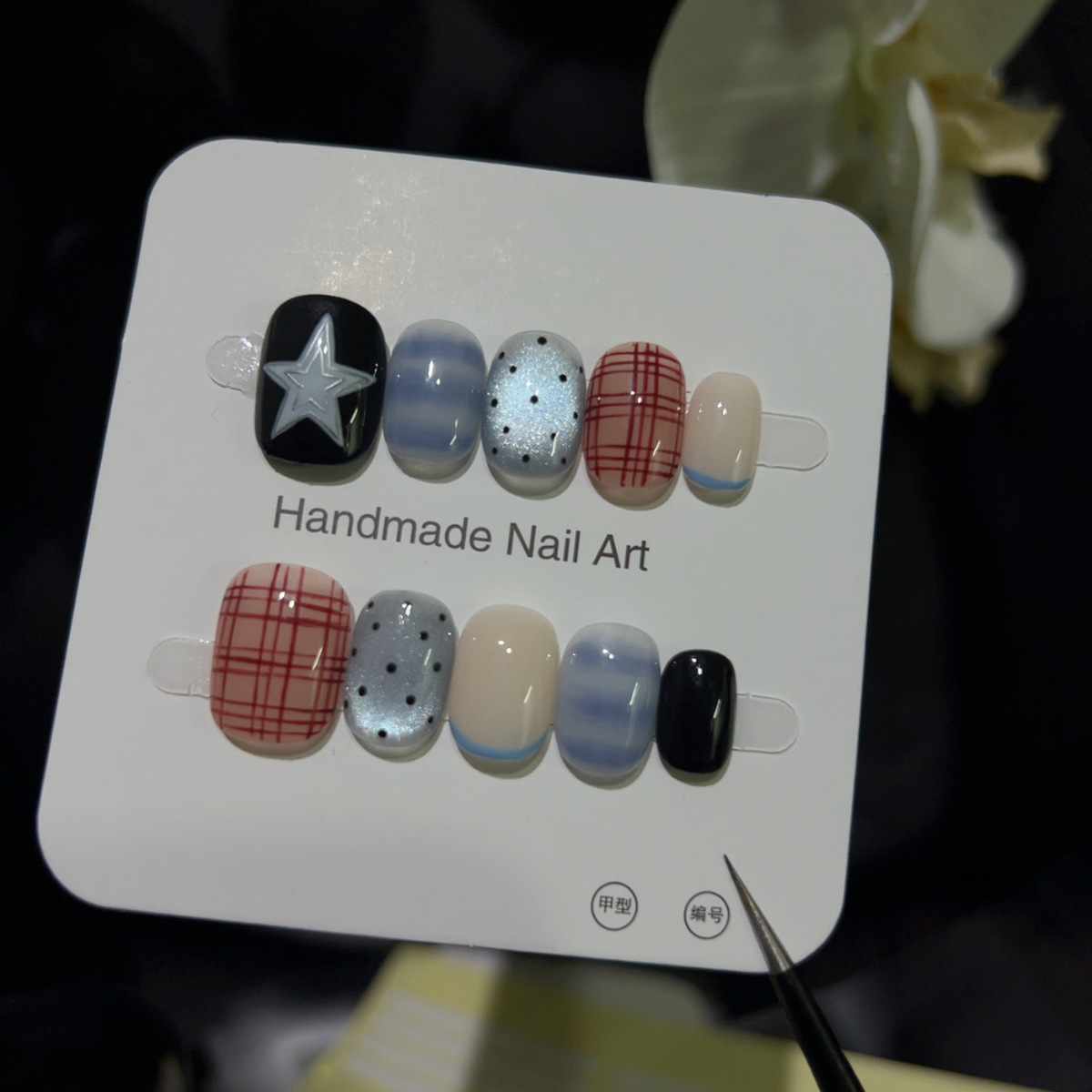 Nail Art Cat Eye - 10 قطعة عين القط بريق قصير
