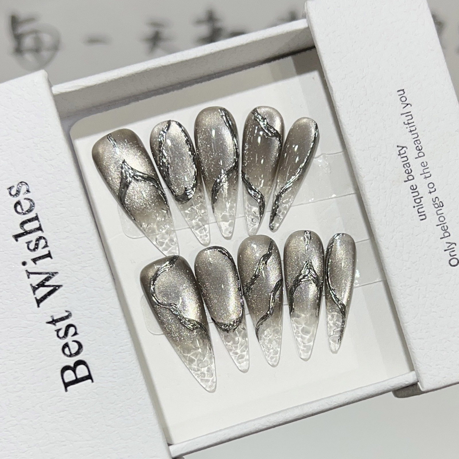 Nail Art Cat Eye - 10 قطعة أظافر صناعية للهالوين قابلة