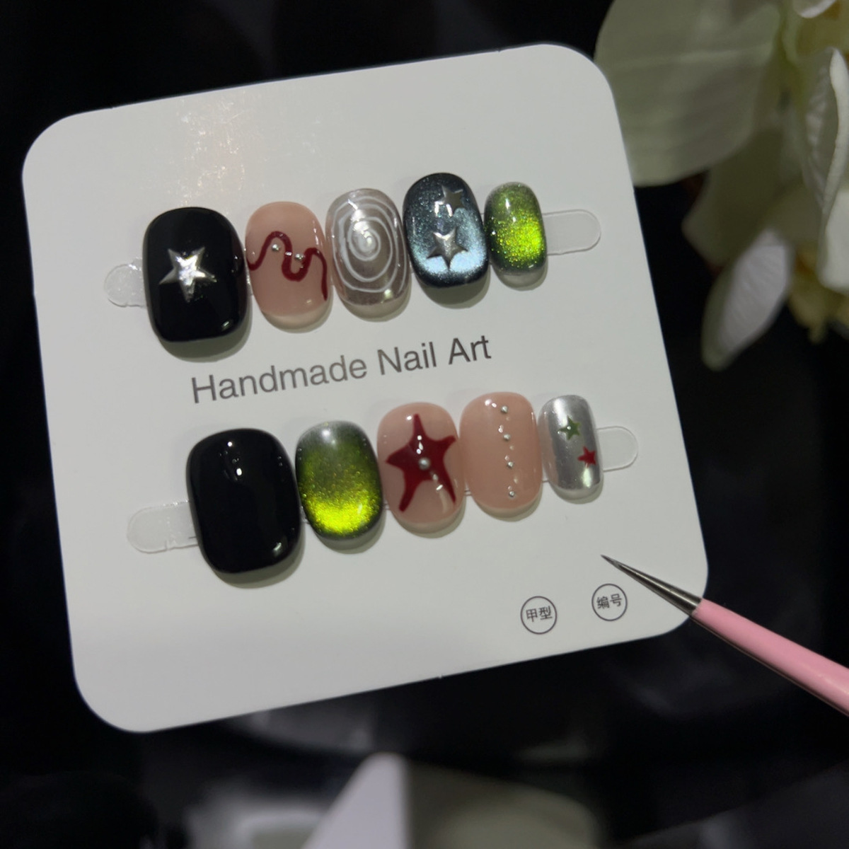10 قطعة عين القط بريق قصير مرب - مراجعة Nail Art Cat Eye وسعره
