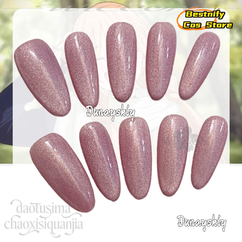 أزياء تنكرية لشخصية مارين كيتا - مراجعة Nail Art Cat Eye وسعره