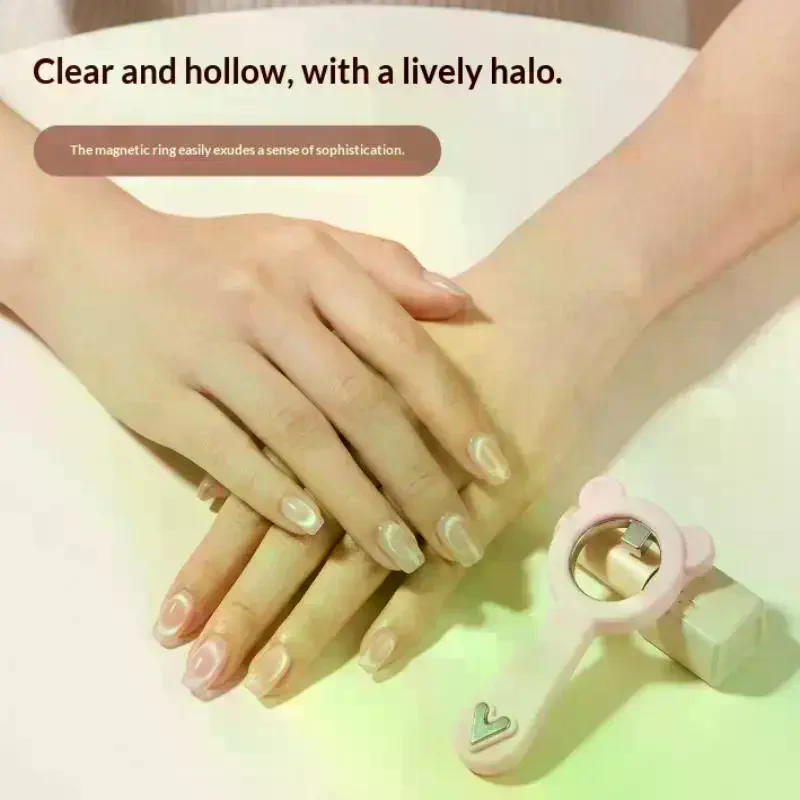 قطعة واحدة من مغناطيس الأظافر  - مراجعة Nail Art Cat Eye وسعره