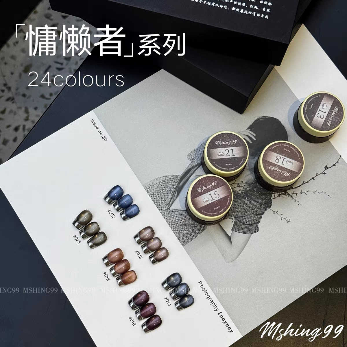 مجموعة جل أظافر متعدد الألوان  - مراجعة Nail Art Cat Eye وسعره