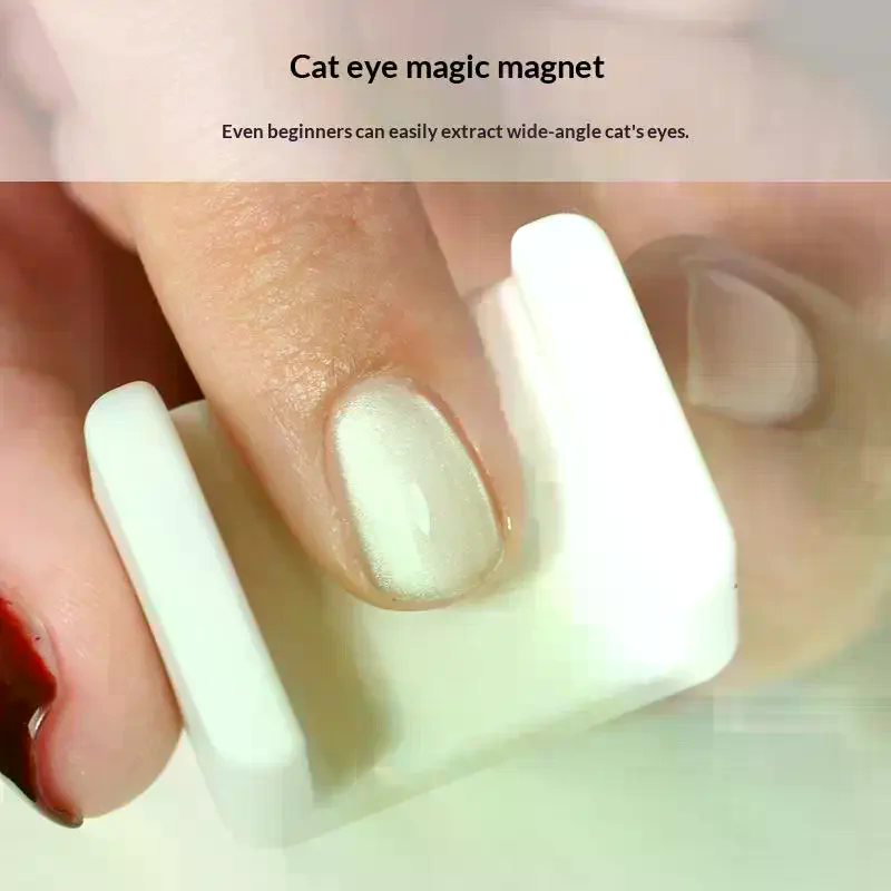 أداة أظافر بتأثير عين القط ذات - مراجعة Nail Art Cat Eye وسعره
